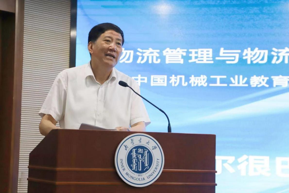 微信图片_20230817172100